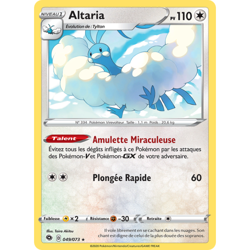 Altaria 49/70