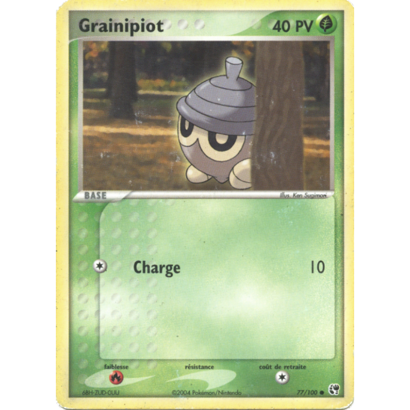 Grainipiot 77/100