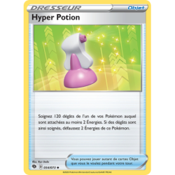 Hyper Potion 54/70