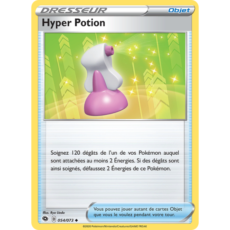 Hyper Potion 54/70