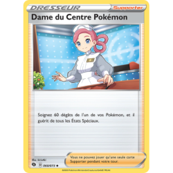 Dame du Centre Pokémon 60/70