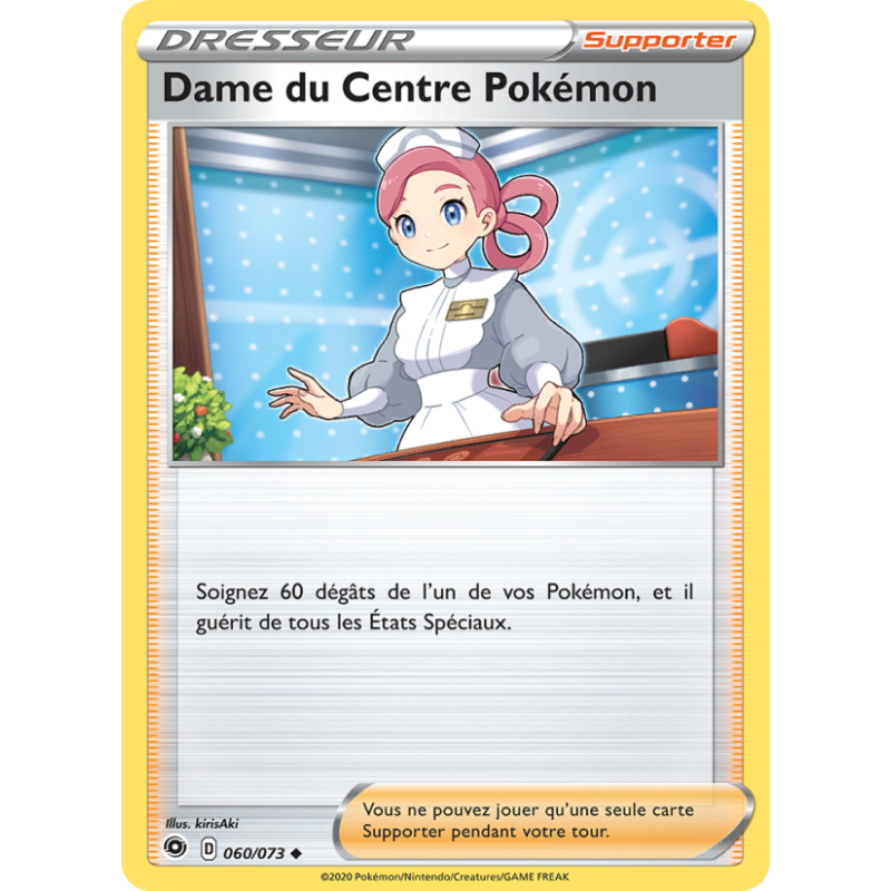 Dame du Centre Pokémon 60/70