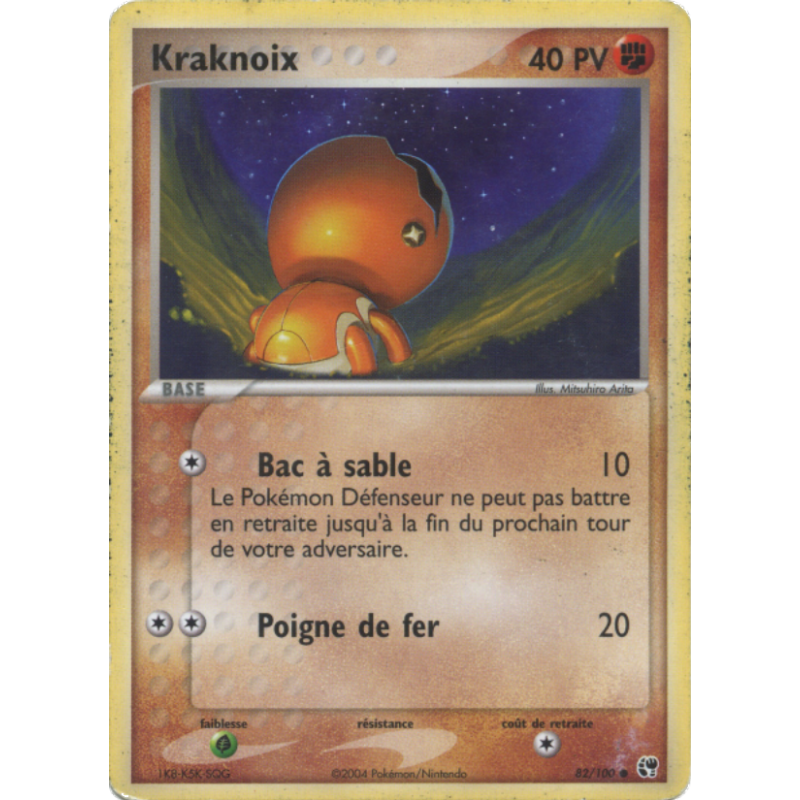 Kraknoix 82/100