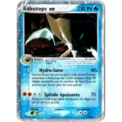 Kabutops ex 97/100