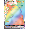 Pikachu VMAX 188/185