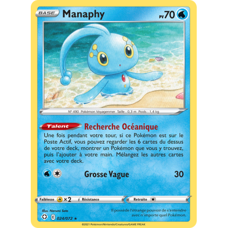 Manaphy 24/72