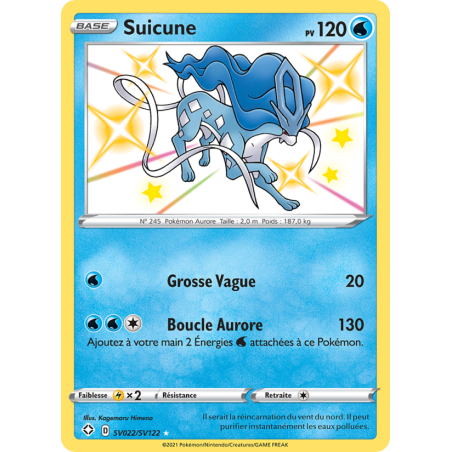 Suicune SV022/72