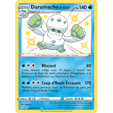 Darumacho de Galar SV024/72