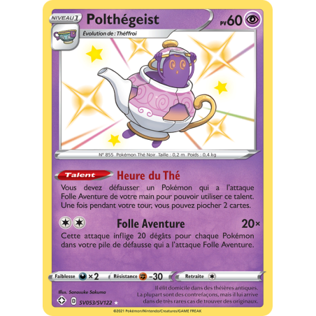 Polthégeist SV053/72