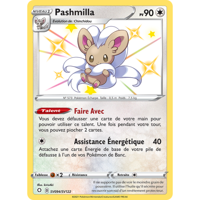 Pashmilla SV094/72