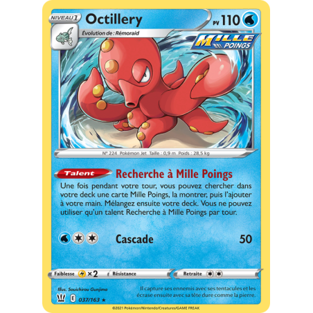 Octillery 37/163