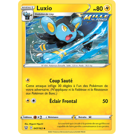 Luxio 47/163