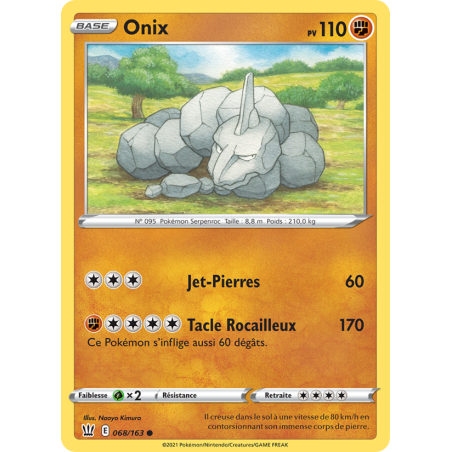 Onix 68/163