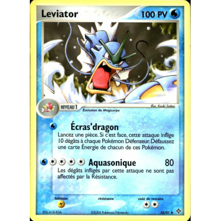 Leviator 32/97