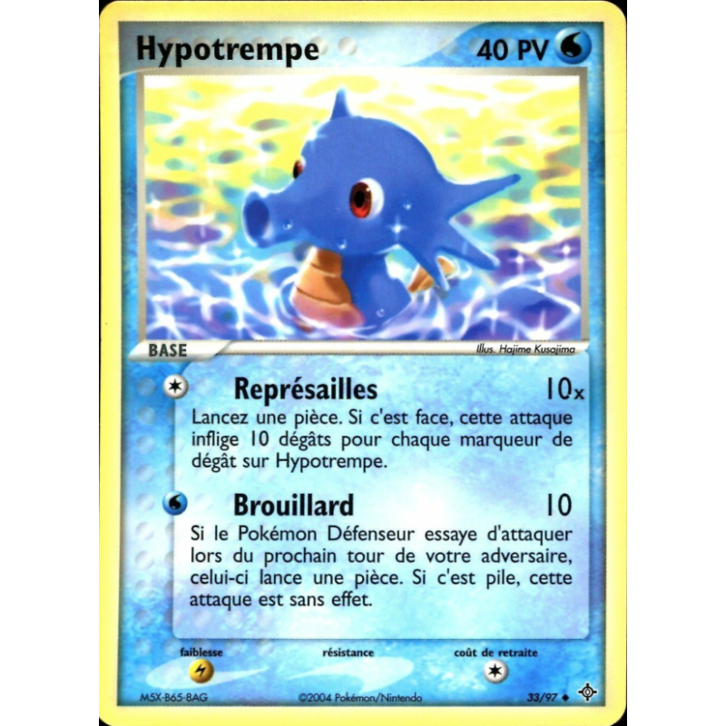 Hypotrempe 33/97