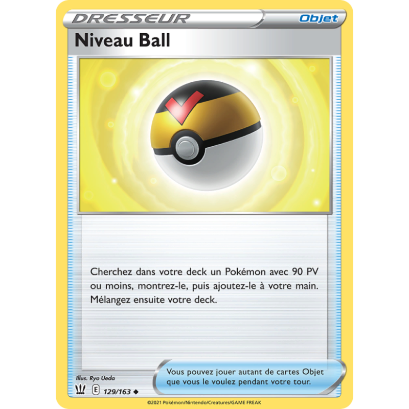 Niveau Ball 129/163