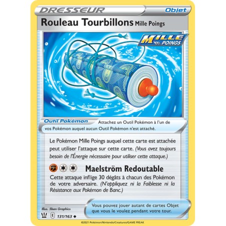 Rouleau Tourbillons Mille Poings 131/163