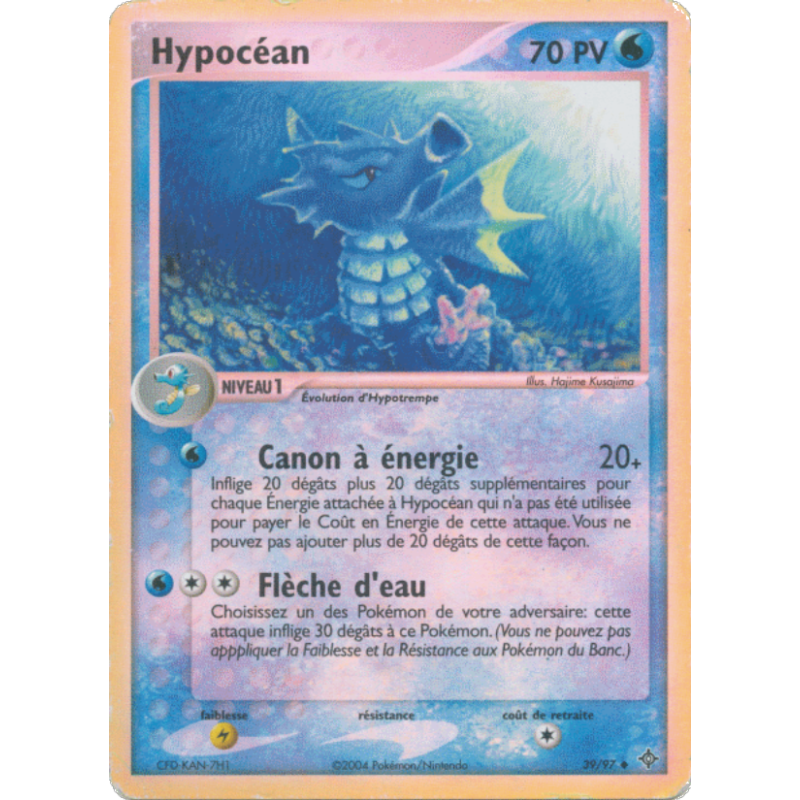 Hypocéan 39/97