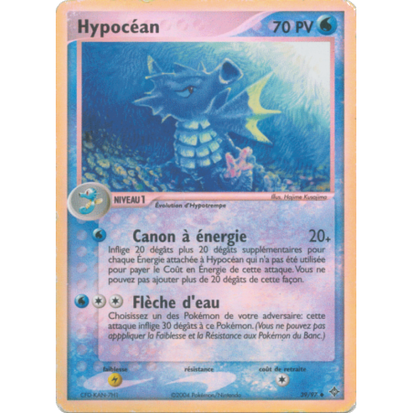 Hypocéan 39/97