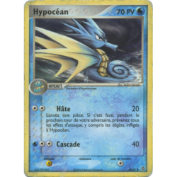 Hypocéan 40/97