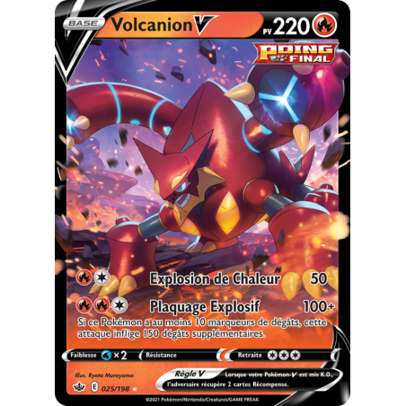 Volcanion V 25/190