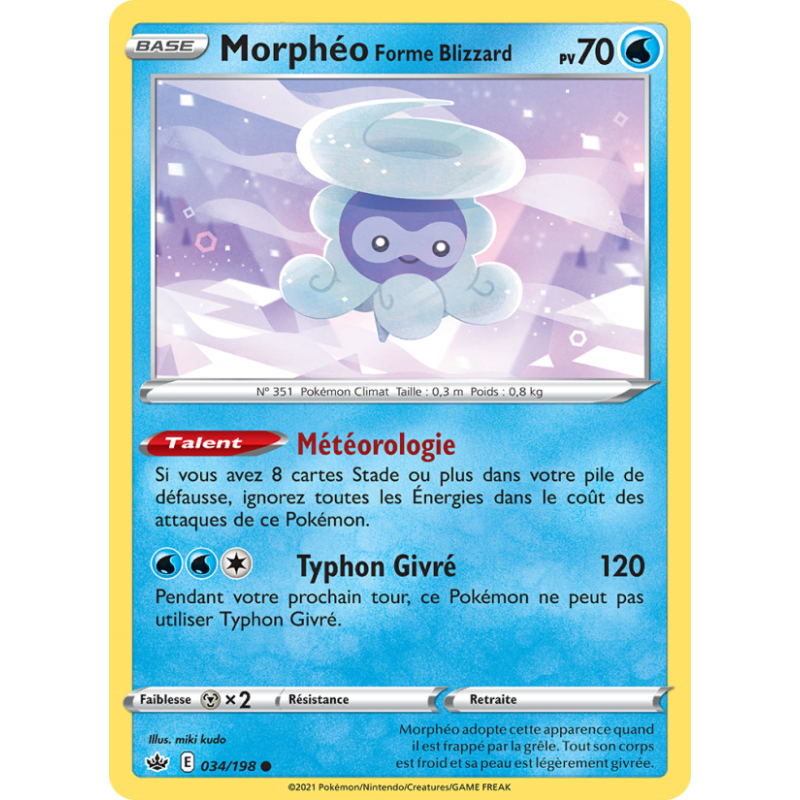 Morphéo Forme Blizzard 34/190