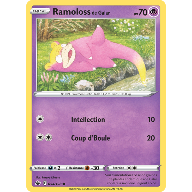 Ramoloss de Galar 54/190