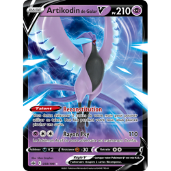 Artikodin de Galar V 58/190