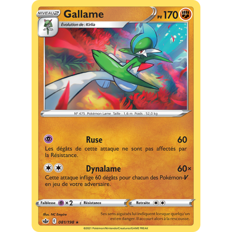 Gallame 81/190