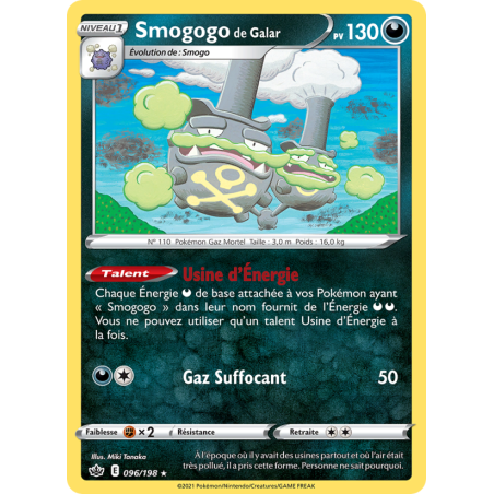 Smogogo de Galar 96/190