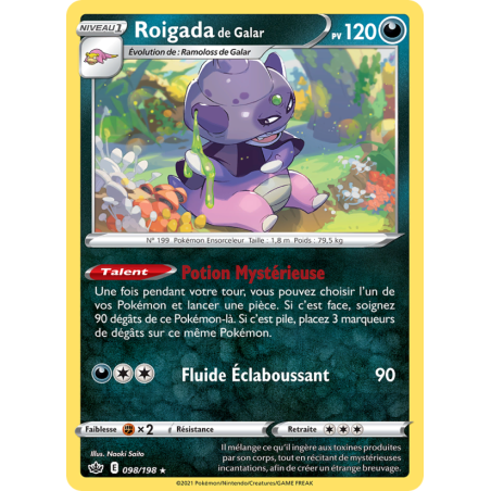 Roigada de Galar 98/190