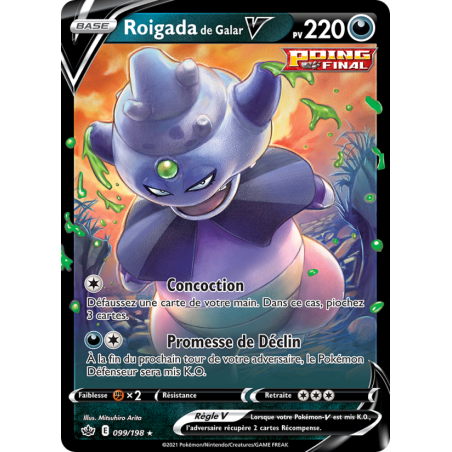 Roigada de Galar V 99/190