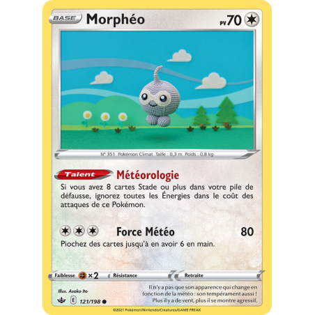 Morphéo 121/190