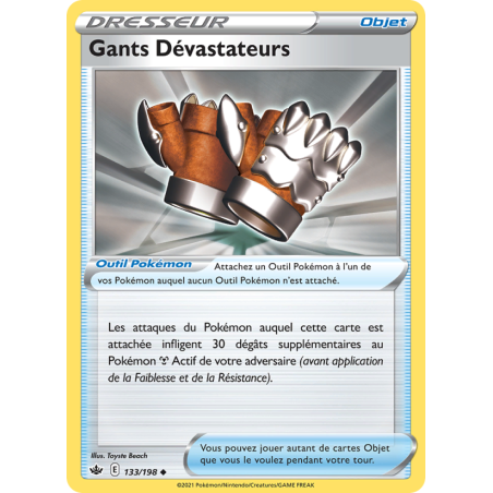 Gants Dévastateurs 133/190