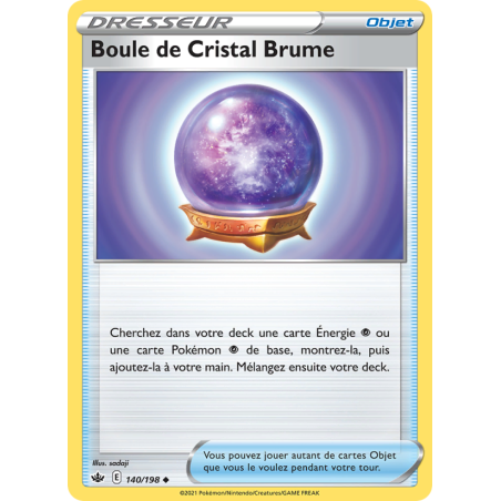 Boule de Cristal Brume 140/190