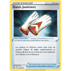 Gants Justiciers 143/190