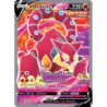 Volcanion V 162/198