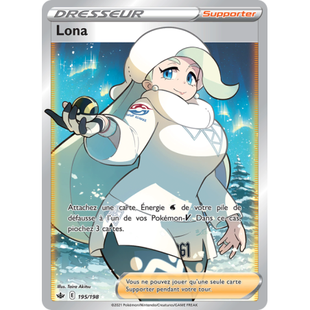 Lona 195/198