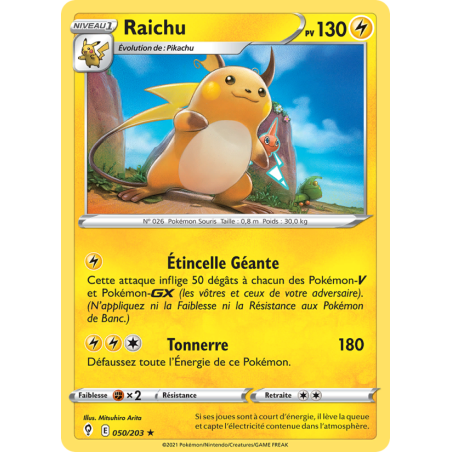 Raichu 50/203