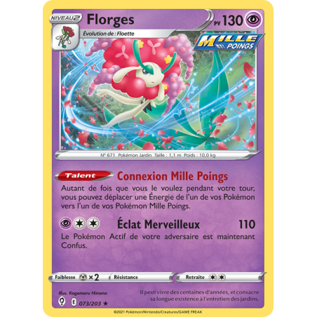 Florges 73/203