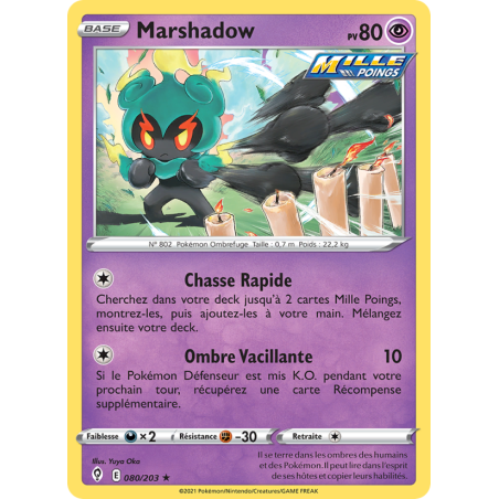 Marshadow 80/203