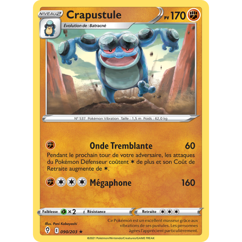 Crapustule 90/203