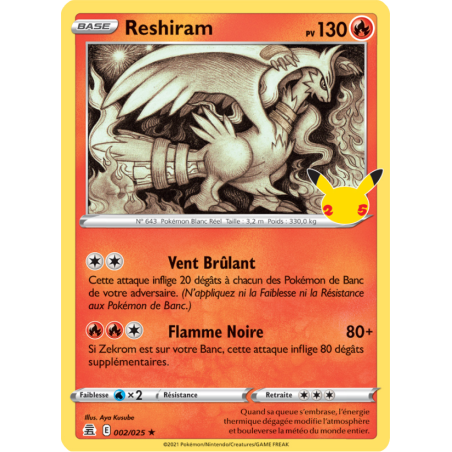 Reshiram 2/25