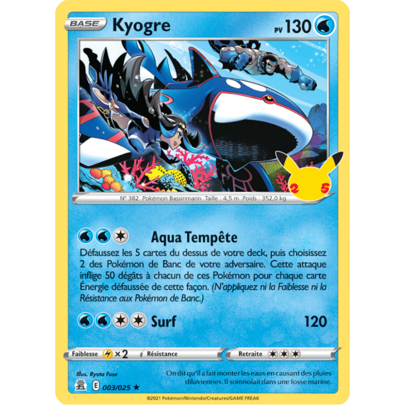 Kyogre 3/25