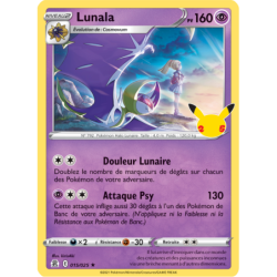 Lunala 15/25