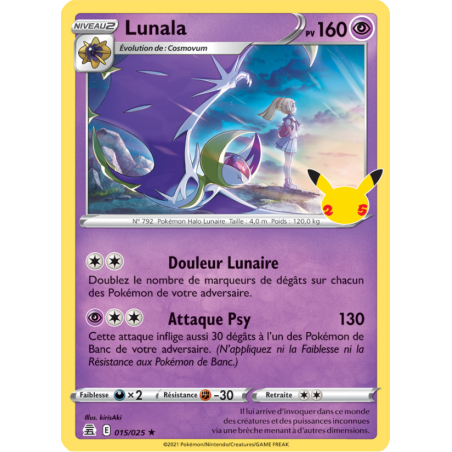 Lunala 15/25