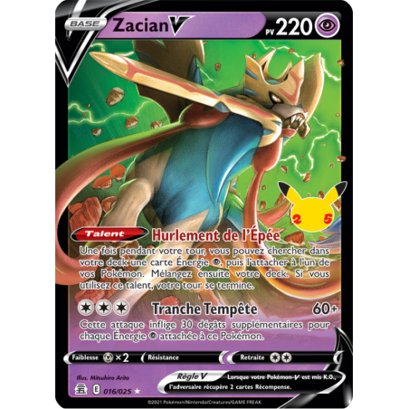 Zacian V 16/25