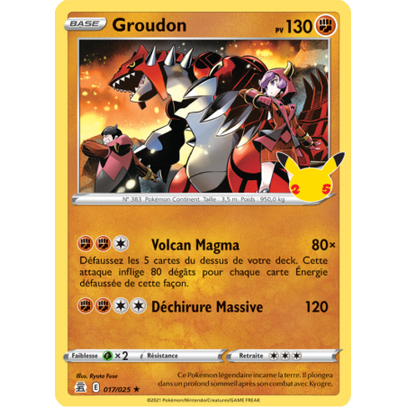 Groudon 17/25