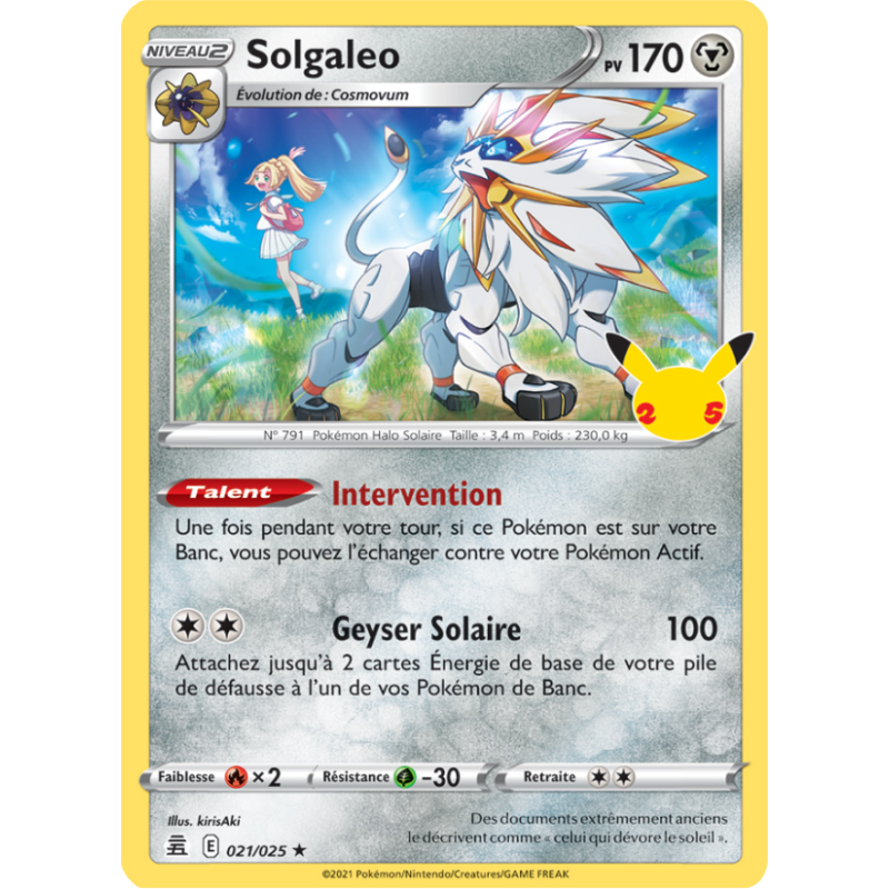 Solgaleo 21/25