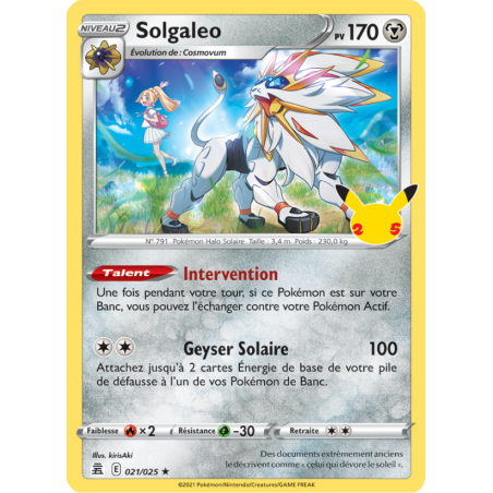 Solgaleo 21/25